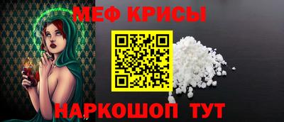 apvp Гусь-Хрустальный