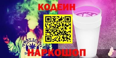 apvp Гусь-Хрустальный