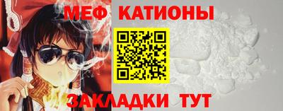 марихуана Тулун