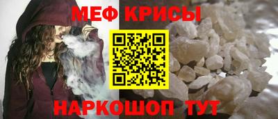 MDMA Premium VHQ Гусиноозёрск