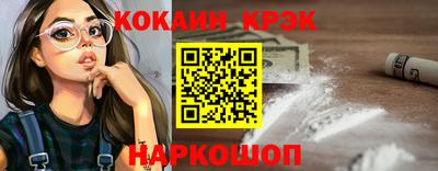 МДПВ Гусев