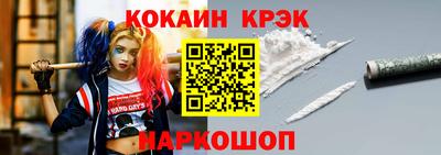apvp Гусь-Хрустальный