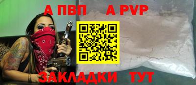 MDMA Premium VHQ Гусиноозёрск