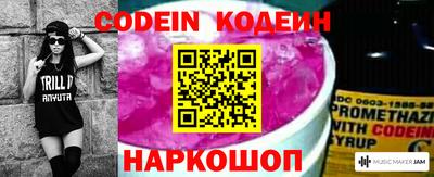 MDMA Premium VHQ Гусиноозёрск