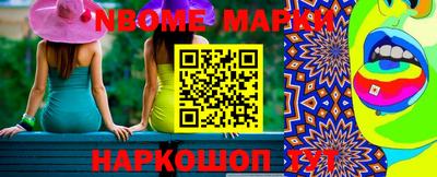 MDMA Premium VHQ Гусиноозёрск