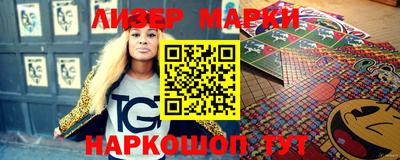 MDMA Premium VHQ Гусиноозёрск