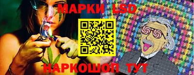 хмурый Туймазы