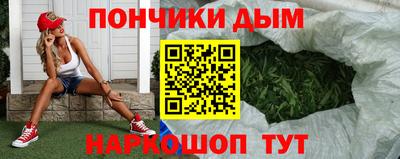 MDMA Premium VHQ Гусиноозёрск