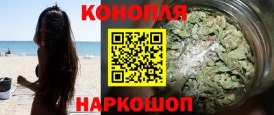 MDMA Premium VHQ Гусиноозёрск