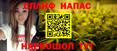 MDMA Premium VHQ Гусиноозёрск