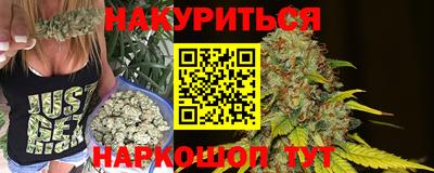 MDMA Premium VHQ Гусиноозёрск