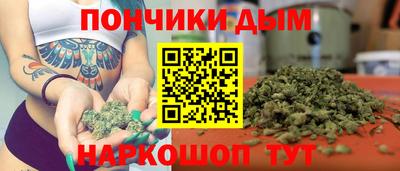 apvp Гусь-Хрустальный