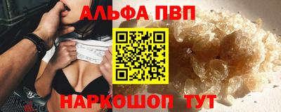 МДПВ Гусев