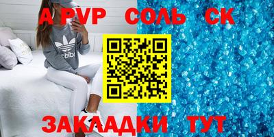 MDMA Premium VHQ Гусиноозёрск