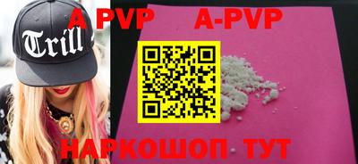 MDMA Premium VHQ Гусиноозёрск