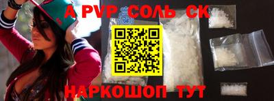 MDMA Premium VHQ Гусиноозёрск