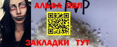 MDMA Premium VHQ Гусиноозёрск