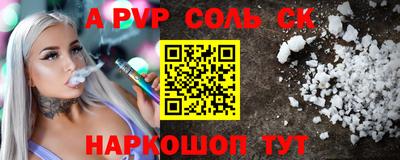MDMA Premium VHQ Гусиноозёрск