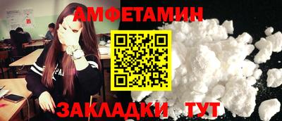 МДПВ Гусев