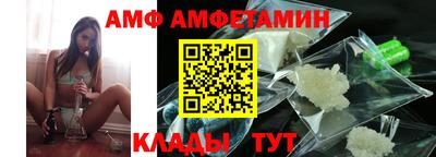 MDMA Premium VHQ Гусиноозёрск