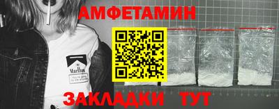 синтетический гашиш Тула