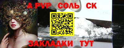 МДПВ Гусев