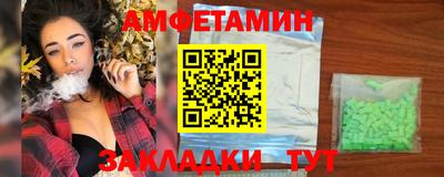 apvp Гусь-Хрустальный