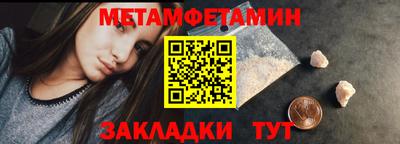 apvp Гусь-Хрустальный