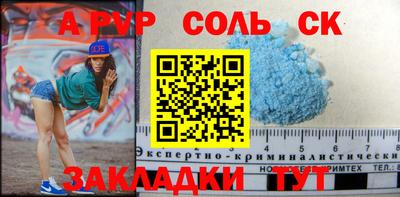 МДПВ Гусев