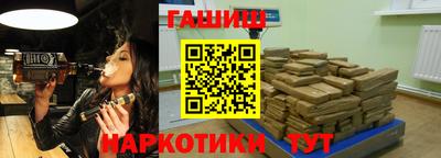 MDMA Premium VHQ Гусиноозёрск