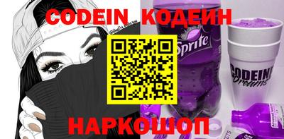 MDMA Premium VHQ Гусиноозёрск
