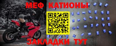 МДПВ Гусев