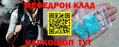 МДПВ Гусев