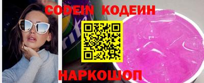 apvp Гусь-Хрустальный