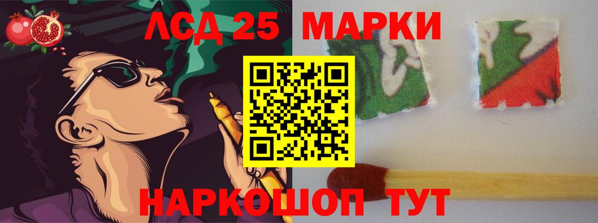Мурино  ЛСД экстази  kraken ссылки  Вход с VPN  ЛСД экстази ecstasy  Лсд 25 экстази кислота 